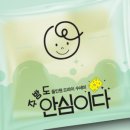 (주)랄라컴퍼니