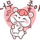 김가네다산