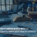 신영세무회계 이미지