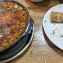 칼치고등어식당 이미지