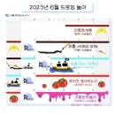 루키즈더아트