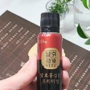 한국홍삼 | 명절선물 hy 한국야쿠르트 발휘 발효홍삼 후기