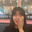 와우안길 이미지