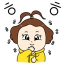 678치킨 앤 버거 이미지