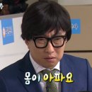 진카센타 | 오늘도 열일하는 유실장의 일상