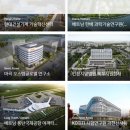 (주)종합건축사사무소 이상 이미지