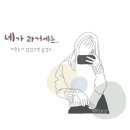 입큰개구리 이미지