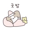 담쿠네일 이미지