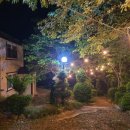 해뜰펜션 이미지