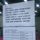 메디팜압구정약국 이미지