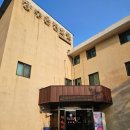 장수온천호텔 이미지