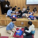금병초등학교 네이버블로그