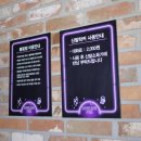 CGV청주율량 볼링펍 이미지