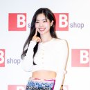 다현 이미지