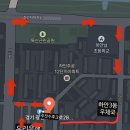 하안3동 우체국 이미지