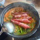 등촌칼국수 | 경북대 정문 샤브샤브 등촌샤브칼국수 후기