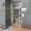 동문114공인중개사사무소 이미지