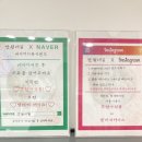 부산우1동우체국 | 해운대네일 [만월네일] 감각적인 아트가 매력적