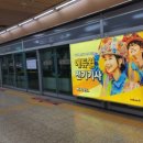 상도광고 이미지