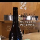 꿀꺽하우스 이미지