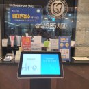 덴탈365치과의원 이미지