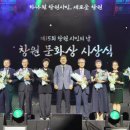 창원 42 경남에나뉴스