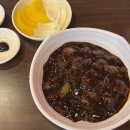 옛날맛짜장