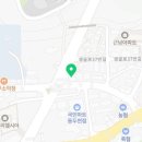 생연제일의원 이미지