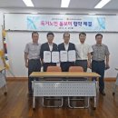 제이비씨주