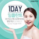 현대치과기공소 이미지