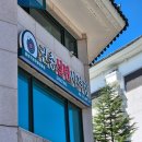 경주보문놀거리 경주보문실탄사격장 이색데이트 후기