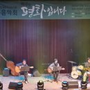 파주시민회관 소공연장 이미지