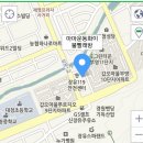 그린운동화빨래방 이미지