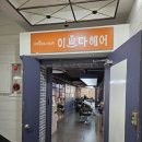 연산 스타일 이미지