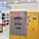 모모필름나성점