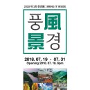 의식주닷컴