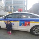 연신내지구대 이미지