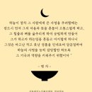 태복분식 이미지