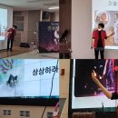 옥천 초등학교 앞 이미지