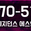 에스엠패밀리 이미지