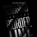 대학로2L 이미지