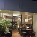 비스트로피자부산북구점 | 부산시청 예약필수 현지인맛집 양식 맛집 비스트로타마르 파스타