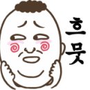 통일카센타 이미지