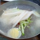 동치미막국수 이미지