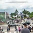 입영심사대 입구 이미지