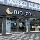 [대전] 대전 용전동 카페/ 카이막, 크로플 디저트가 맛있는 &#39;카페 모코(mo_co)&#39; 솔직후기