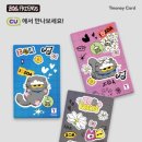 지디웨이 네이버블로그