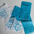 애모노래방 | 251017 IM HERO 인천 첫콘