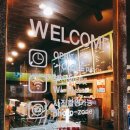도산동주민센터 | 광주 도산동 카페, Moim 모임에서 차 한잔