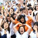 한뜻학원 이미지